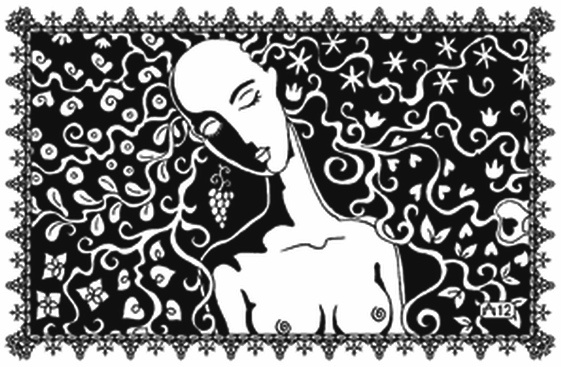 Иллюстрация к книге — Грешник Шимас [i_016.jpg]