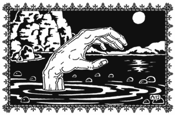 Иллюстрация к книге — Грешник Шимас [i_018.jpg]