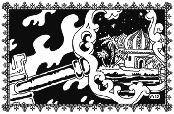 Иллюстрация к книге — Грешник Шимас [i_021.jpg]