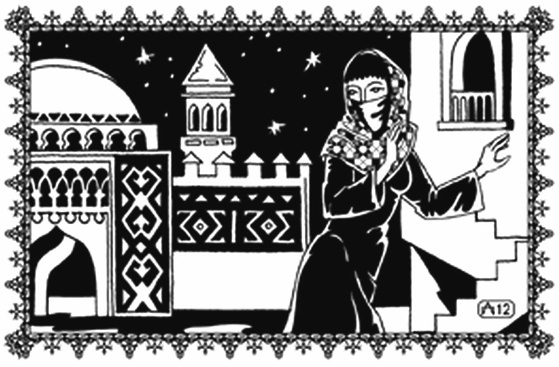 Иллюстрация к книге — Грешник Шимас [i_022.jpg]