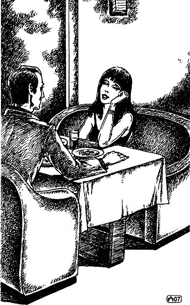 Иллюстрация к книге — Искушение [i_001.jpg]