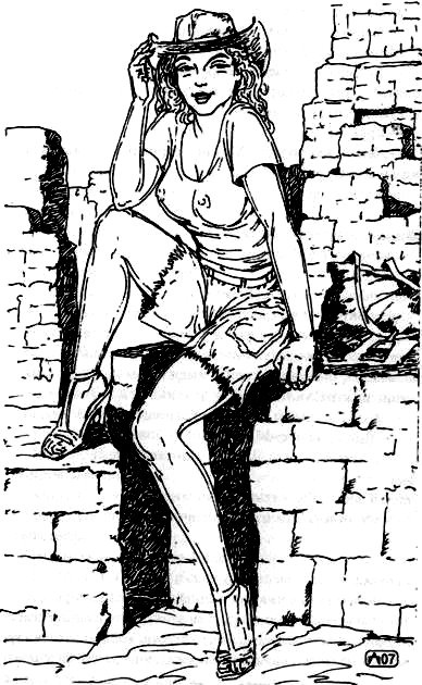 Иллюстрация к книге — Искушение [i_016.jpg]