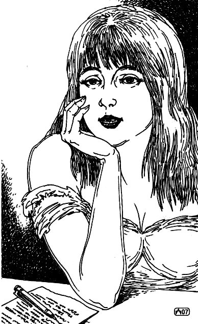 Иллюстрация к книге — Искушение [i_022.jpg]