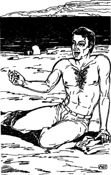 Иллюстрация к книге — Искушение [i_040.jpg]