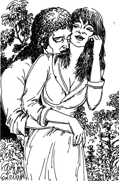 Иллюстрация к книге — Искушение [i_044.jpg]