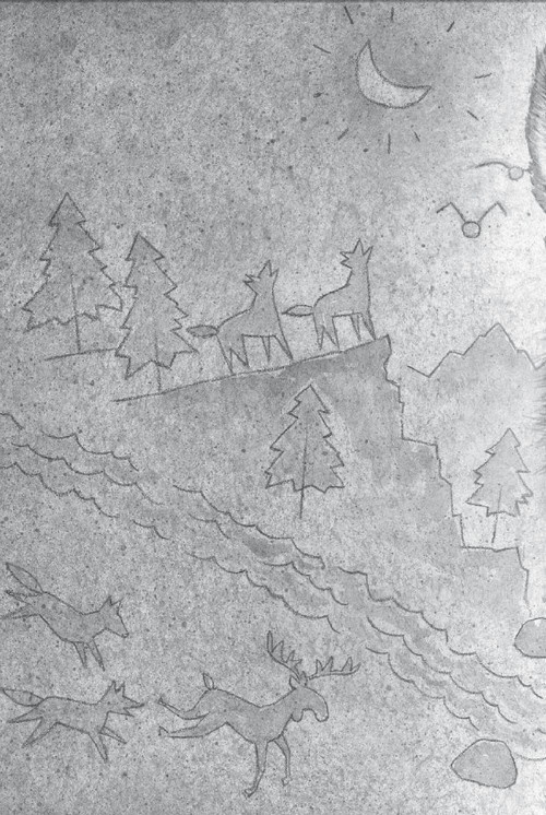 Иллюстрация к книге — Призрачный [i_008.jpg]