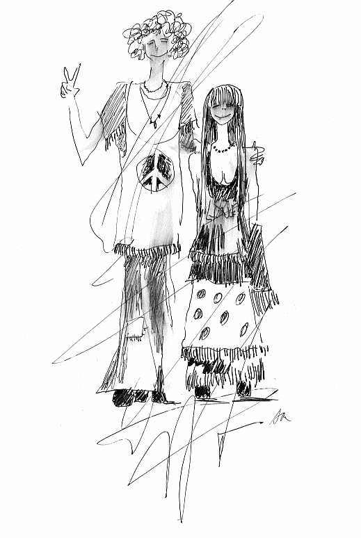 Иллюстрация к книге — Было, есть, будет… [i_015.jpg]