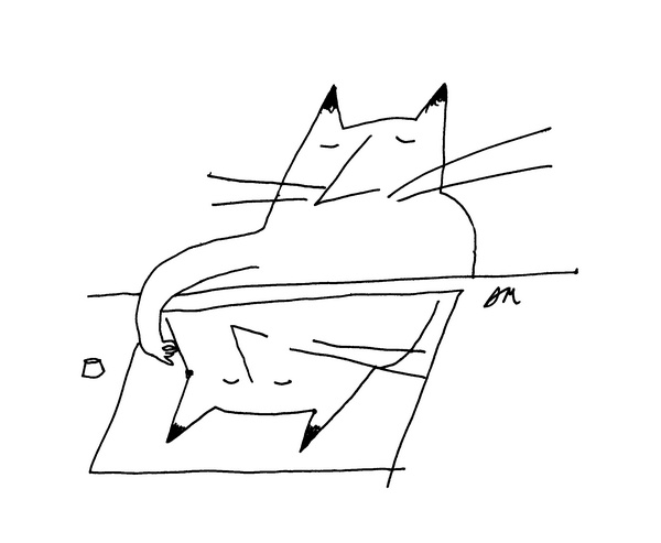 Иллюстрация к книге — Было, есть, будет… [i_032.jpg]