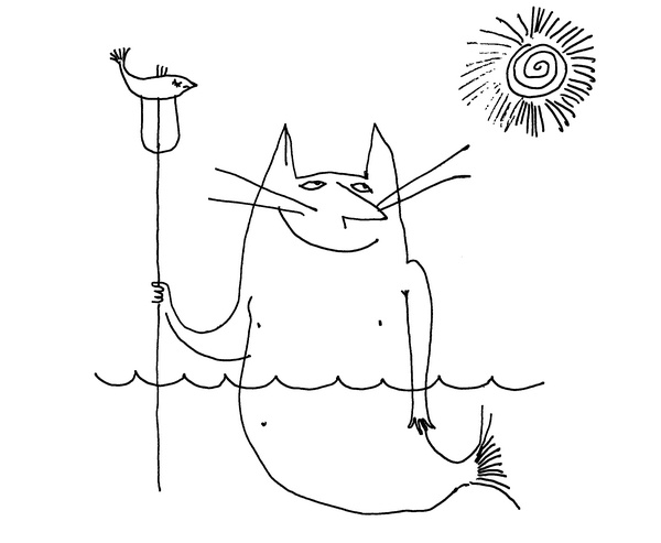 Иллюстрация к книге — Было, есть, будет… [i_053.jpg]