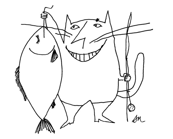 Иллюстрация к книге — Было, есть, будет… [i_054.jpg]