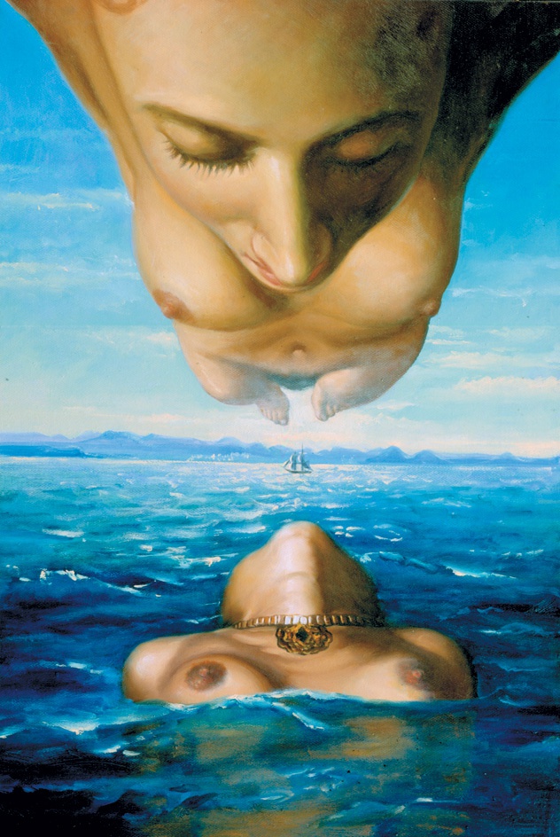 Иллюстрация к книге — Последний идол [i_028.jpg]