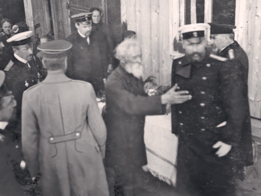 Иллюстрация к книге — Последний идол [i_033.jpg]