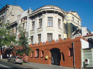 Иллюстрация к книге — Последний идол [i_035.jpg]