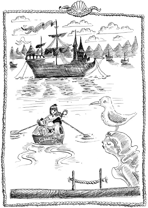 Иллюстрация к книге — Русалки с Рифа Морской Звезды [i_008.jpg]