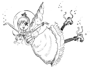 Иллюстрация к книге — Русалки с Рифа Морской Звезды [i_044.jpg]