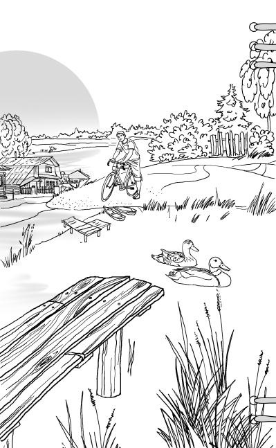 Иллюстрация к книге — 100 километров до любви [_00.jpg]