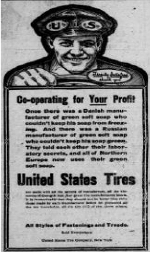 Иллюстрация к книге — Пять баксов для доктора Брауна. Книга 4 [i_003.jpg]