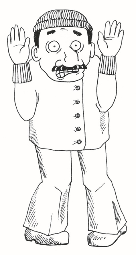 Иллюстрация к книге — Проклятия по контракту [i_019.jpg]