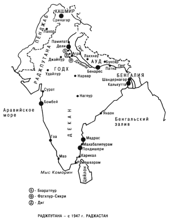 Иллюстрация к книге — Набоб [_001.jpg]