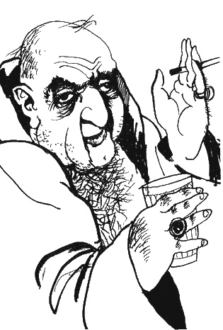 Иллюстрация к книге — Акварель для Матадора [any2fbimgloader1.jpg]