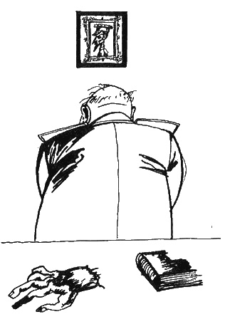 Иллюстрация к книге — Акварель для Матадора [any2fbimgloader10.jpg]