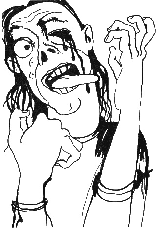 Иллюстрация к книге — Акварель для Матадора [any2fbimgloader12.jpg]