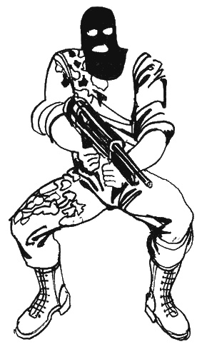 Иллюстрация к книге — Акварель для Матадора [any2fbimgloader6.jpg]