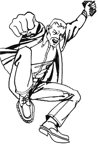 Иллюстрация к книге — Акварель для Матадора [any2fbimgloader8.jpg]