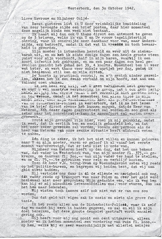 Иллюстрация к книге — Танцующая в Аушвице [i_030.jpg]