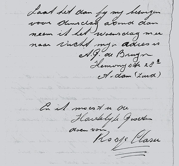 Иллюстрация к книге — Танцующая в Аушвице [i_037.jpg]