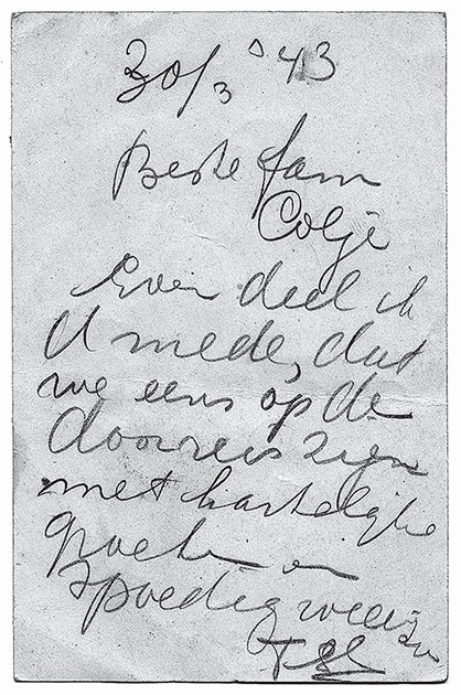 Иллюстрация к книге — Танцующая в Аушвице [i_059.jpg]