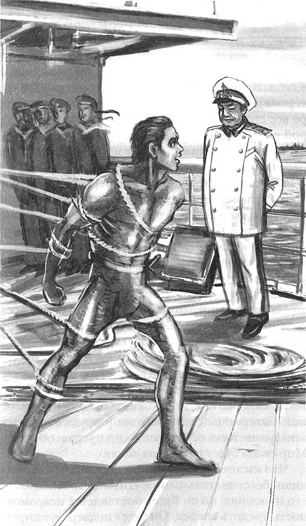 Иллюстрация к книге — Иктанэр и Моизэта [img_010.jpg]