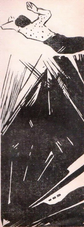 Иллюстрация к книге — Голос вечности [i_002.jpg]