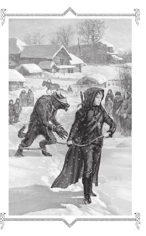 Иллюстрация к книге — Наследники Скорби [i_001.jpg]