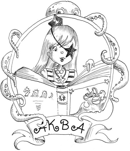 Иллюстрация к книге — Феи западных морей [i_005.jpg]