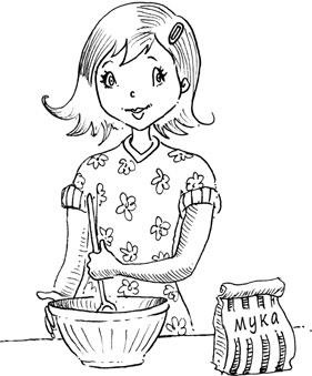 Иллюстрация к книге — Феи западных морей [i_054.jpg]