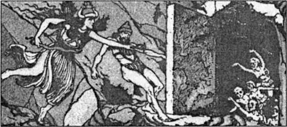 Иллюстрация к книге — Богини с дурной репутацией. Книга для плохих девочек [i_003.jpg]