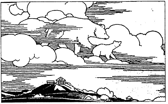 Иллюстрация к книге — Богини с дурной репутацией. Книга для плохих девочек [i_024.jpg]