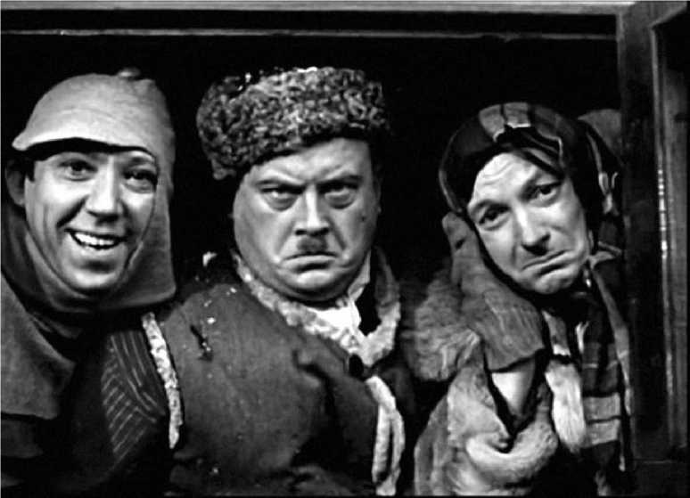 Иллюстрация к книге — Операция "Ы" и другие приключения Вицина, Никулина и Моргунова [image7.jpg]