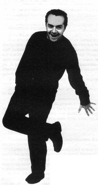 Иллюстрация к книге — Изюм из булки [any2fbimgloader11.jpg]