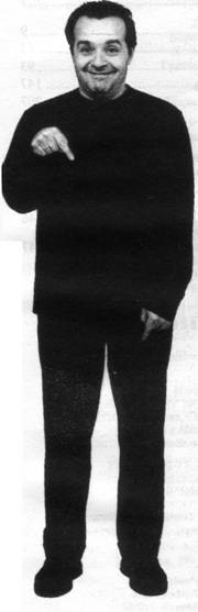 Иллюстрация к книге — Изюм из булки [any2fbimgloader12.jpg]