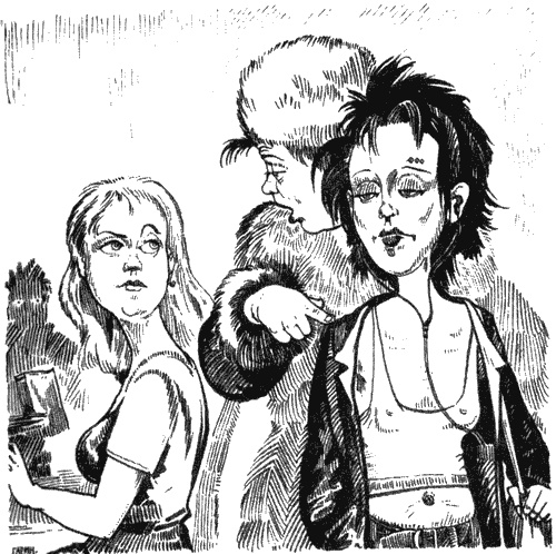 Иллюстрация к книге — Осторожно! Злой препод! [i_004.jpg]