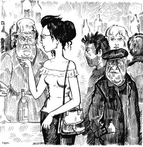 Иллюстрация к книге — Осторожно! Злой препод! [i_009.jpg]