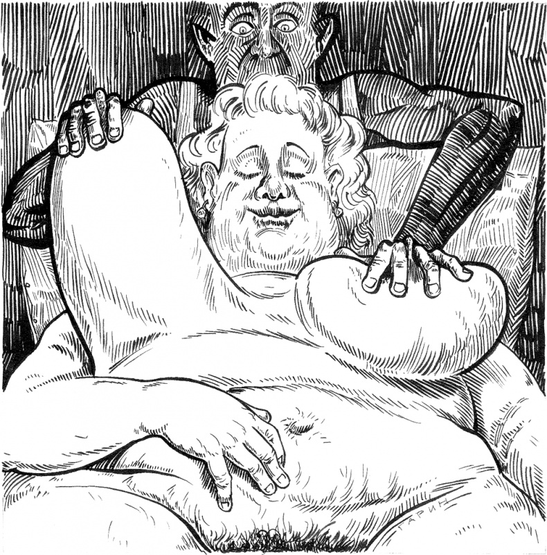 Иллюстрация к книге — Новые байки со "скорой", или Козлы и хроники [i_005.jpg]