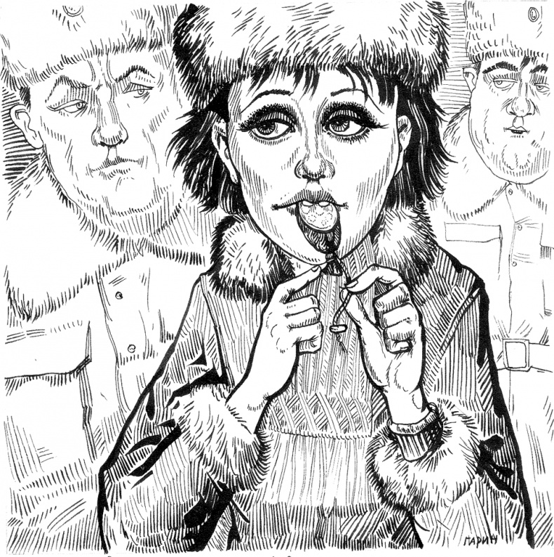 Иллюстрация к книге — Новые байки со "скорой", или Козлы и хроники [i_007.jpg]