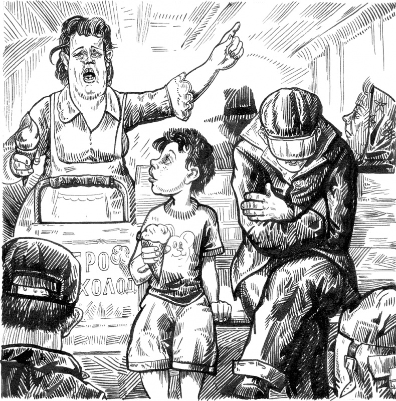 Иллюстрация к книге — Новые байки со "скорой", или Козлы и хроники [i_013.jpg]