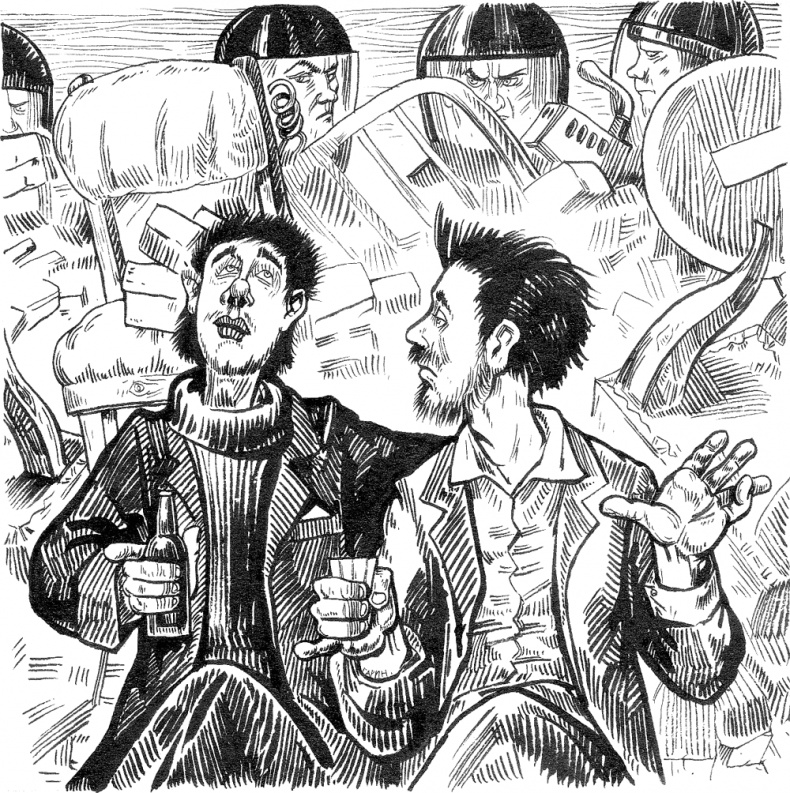 Иллюстрация к книге — Новые байки со "скорой", или Козлы и хроники [i_016.jpg]