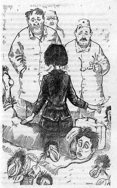 Иллюстрация к книге — Байки со "скорой", или Пасынки Гиппократа [img_1.jpg]