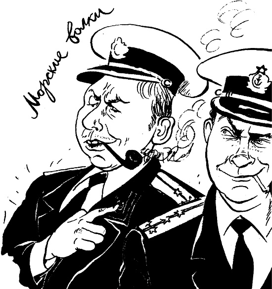 Иллюстрация к книге — Держите ножки крестиком, или Русские байки английского акушера [i_007.jpg]