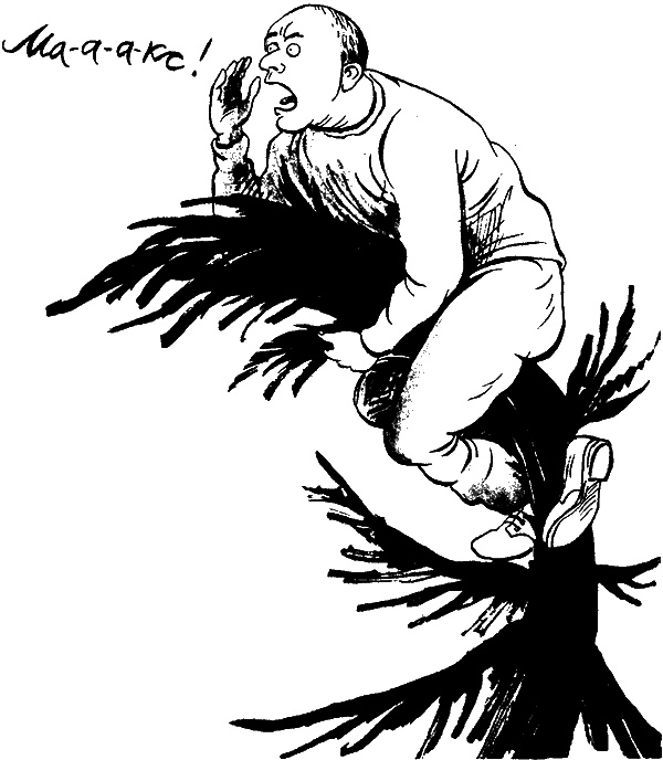 Иллюстрация к книге — Держите ножки крестиком, или Русские байки английского акушера [i_022.jpg]